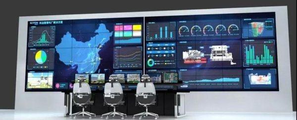 南京市工商業聯合會 引領數字化轉型，賦能數據處理與存儲服務新未來